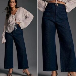 High-Rise Wide Leg Women Jeans - Dark Indigo